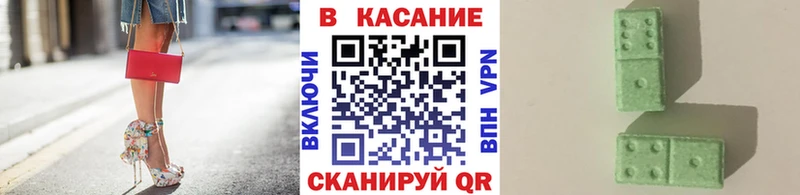 Сколько стоит Горно-Алтайск Cocaine  Альфа ПВП  Конопля  Мефедрон 