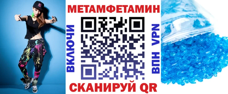 даркнет сайт Горно-Алтайск АМФ Розовый