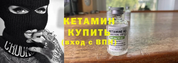 метадон Балахна