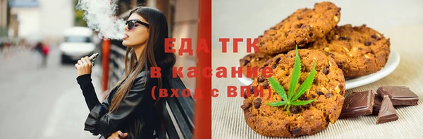 прущий лед Балабаново