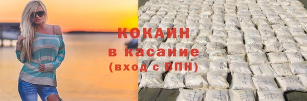 прущий лед Балабаново