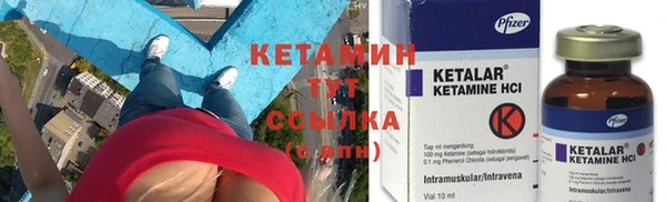 прущая мука Семёнов