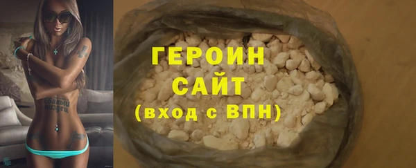 прущий лед Балабаново
