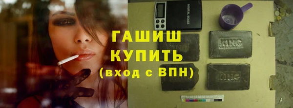 прущий лед Балабаново
