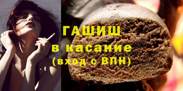 метадон Балахна
