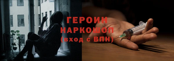 прущий лед Балабаново