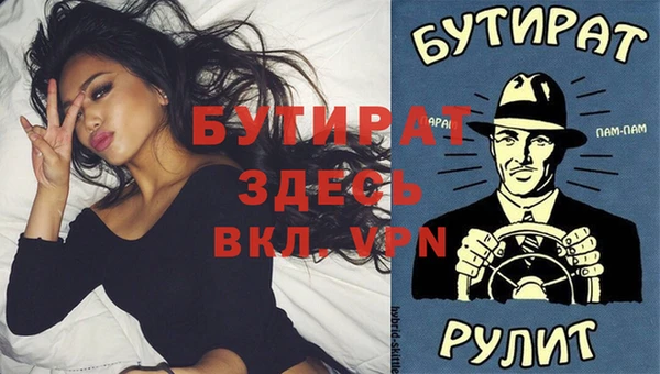 героин Семилуки
