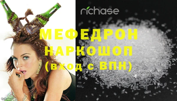 прущий лед Балабаново