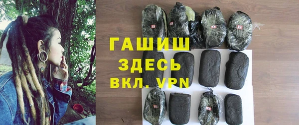 спайс Баксан