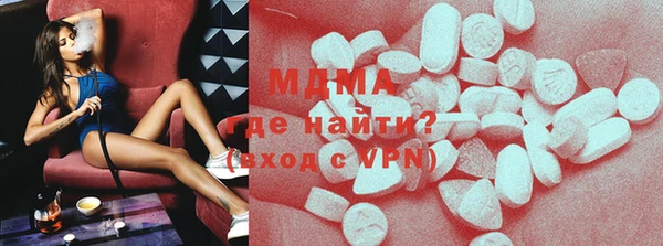 спайс Баксан