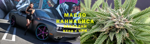 спайс Баксан