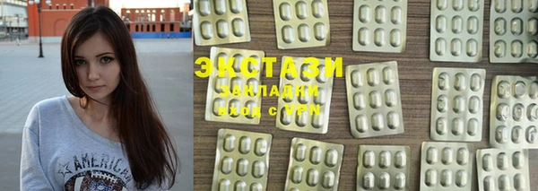 спайс Баксан