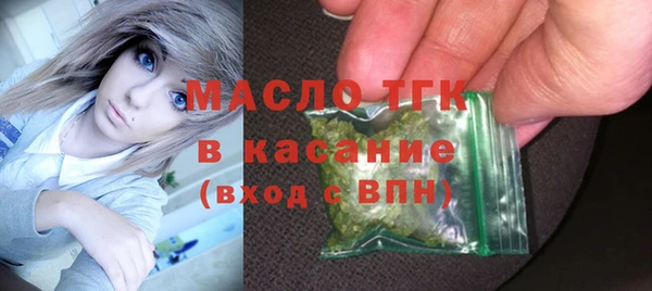 прущий лед Балабаново