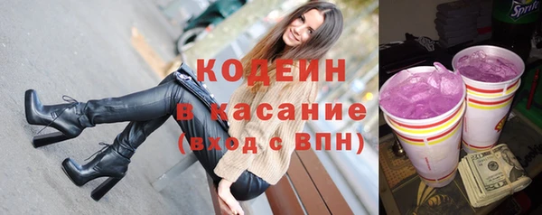 спайс Баксан